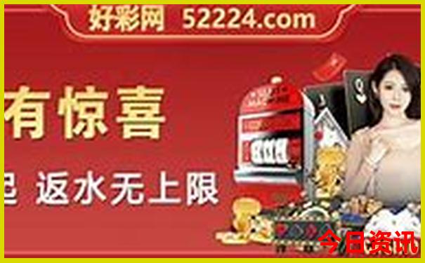 成都天府机场周边景点