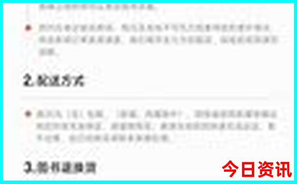 桐庐富阳有什么好玩的景点