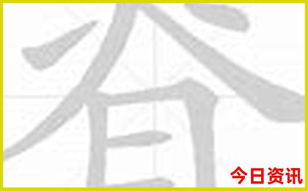 东北三省旅行攻略