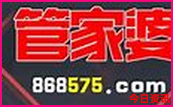 北京所有旅游景点大全排名