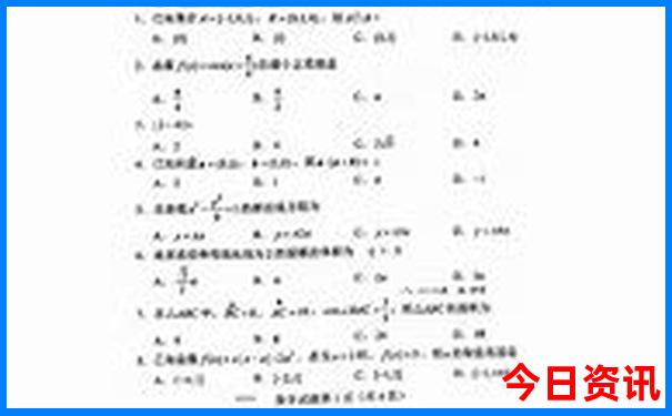 夏天推荐旅游的地方